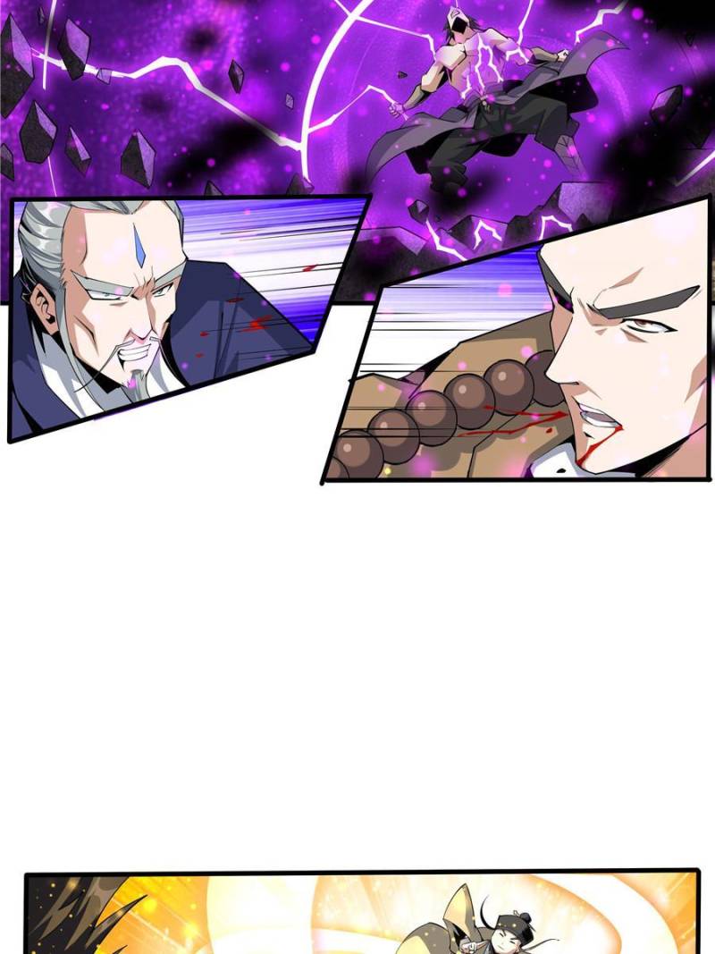 Page 29 of Chapter 78