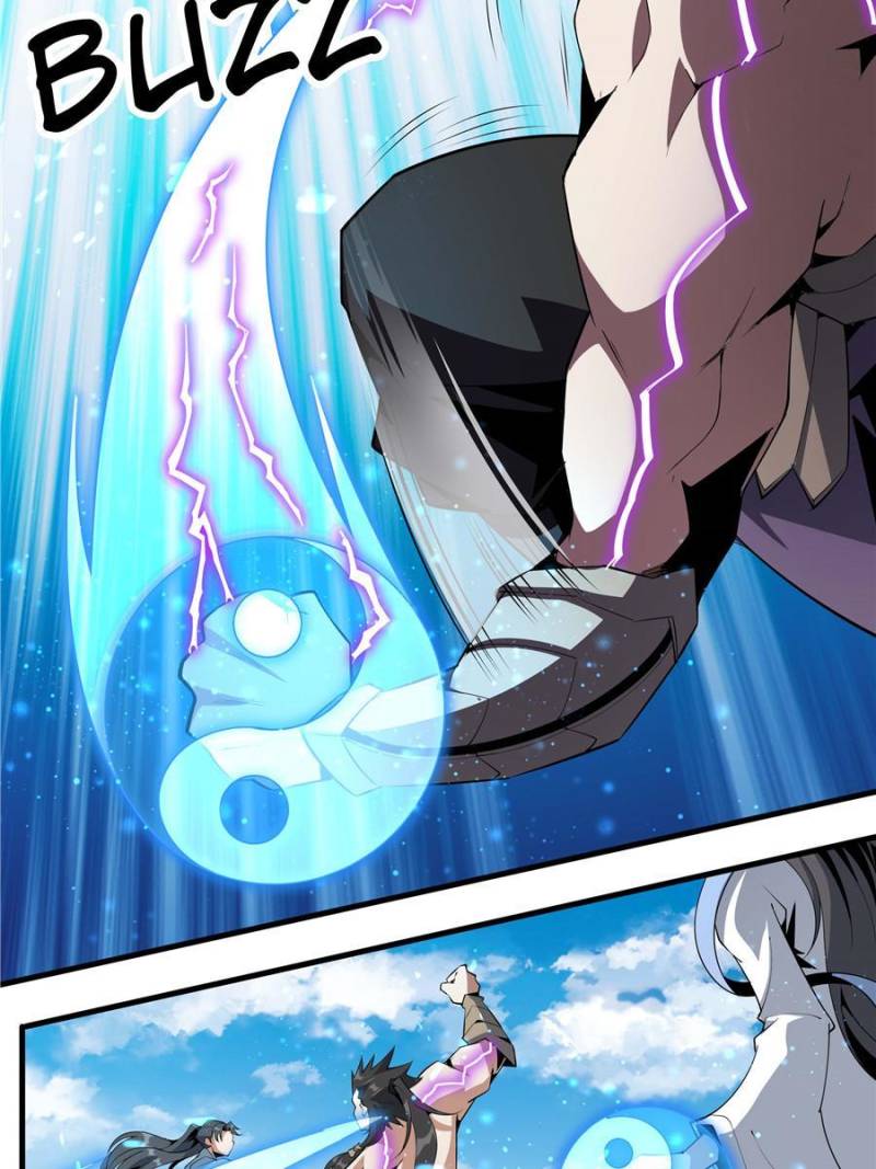 Page 38 of Chapter 78