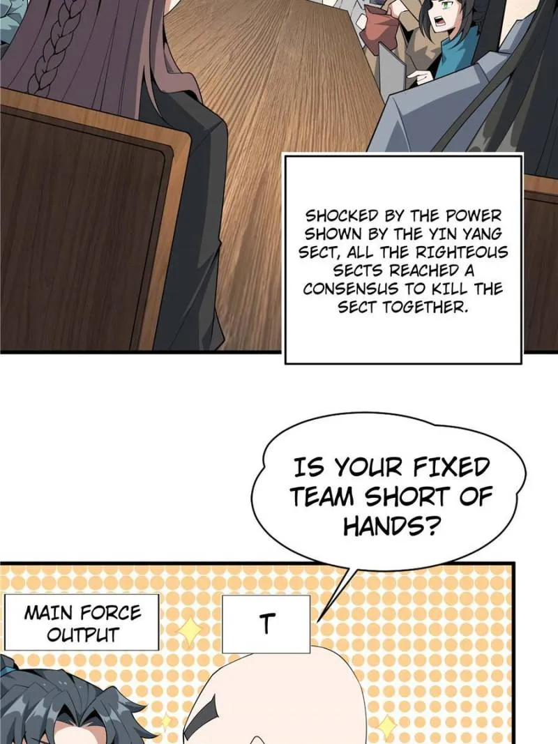Page 3 of Chapter 80