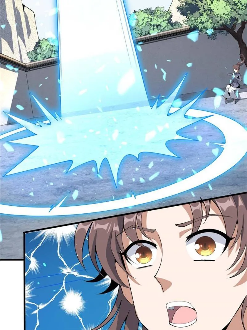 Page 26 of Chapter 80