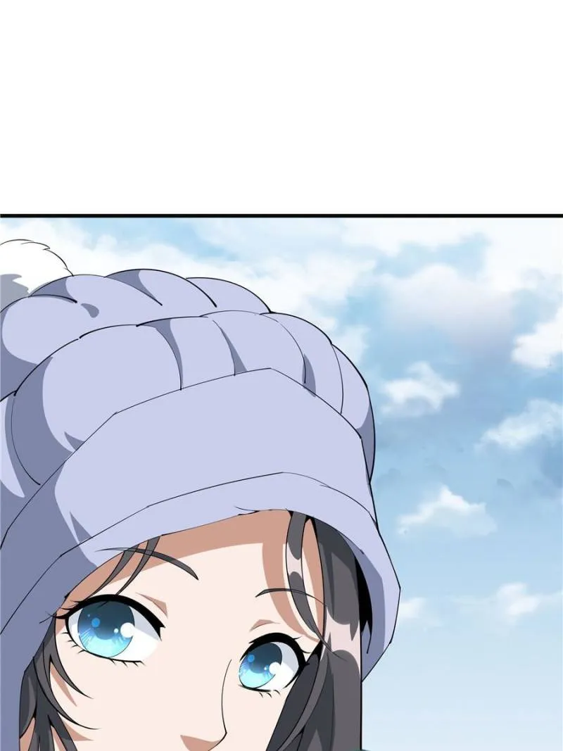 Page 3 of Chapter 81