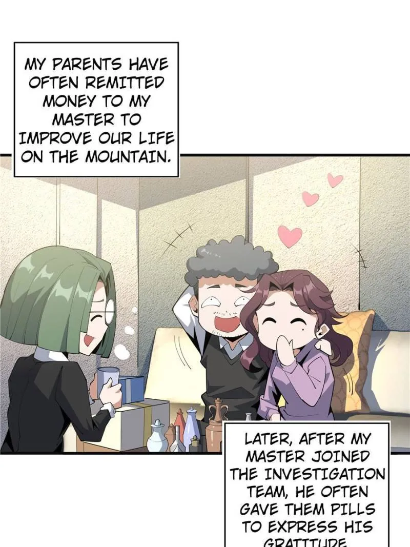Page 6 of Chapter 81