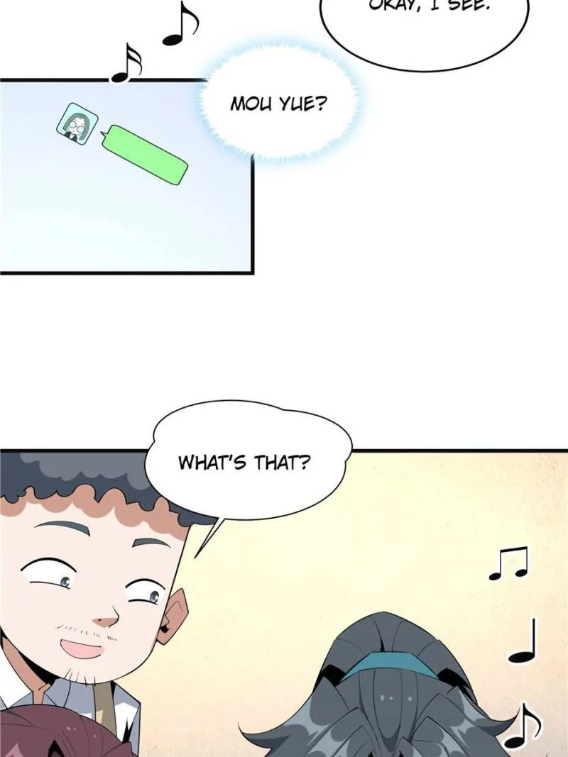 Page 23 of Chapter 81