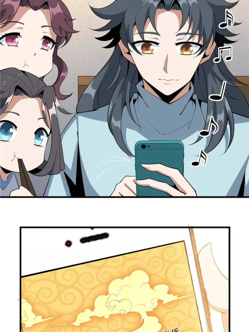 Page 24 of Chapter 81