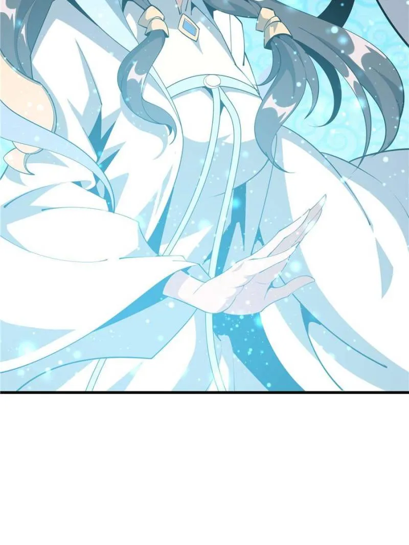 Page 32 of Chapter 81