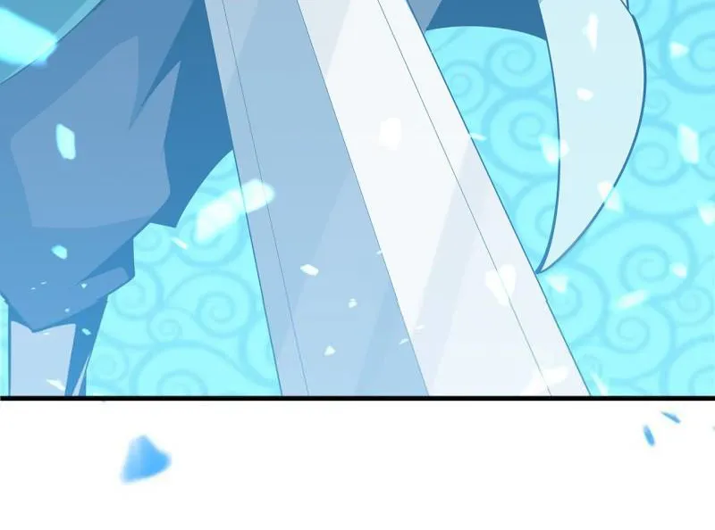 Page 37 of Chapter 81