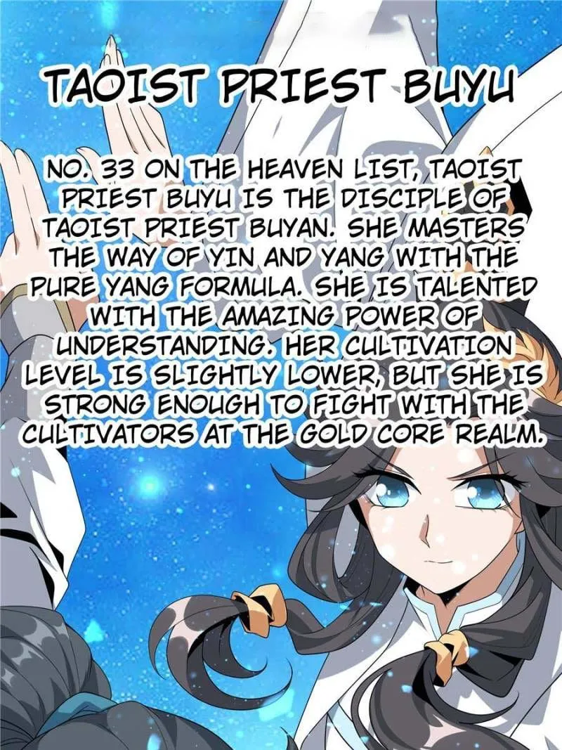 Page 1 of Chapter 82