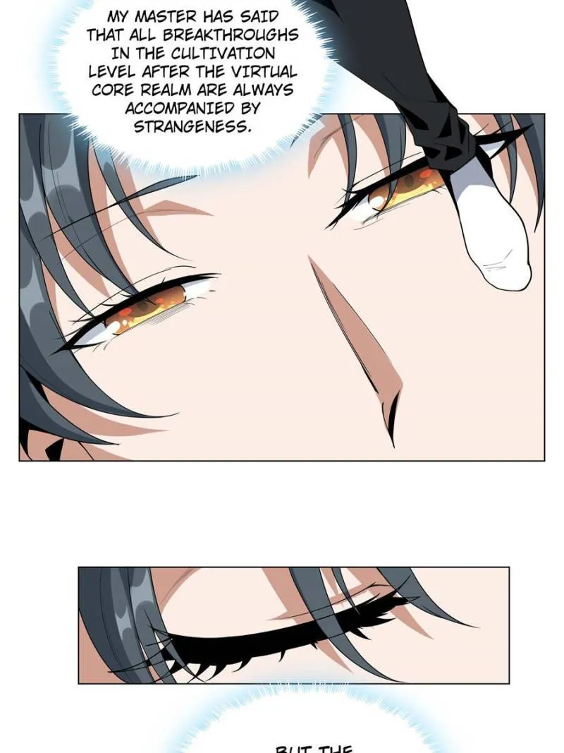 Page 17 of Chapter 82
