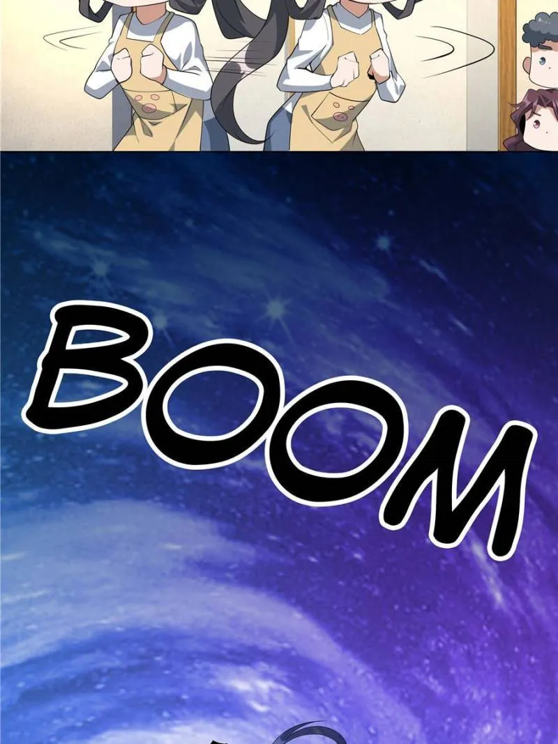 Page 23 of Chapter 82
