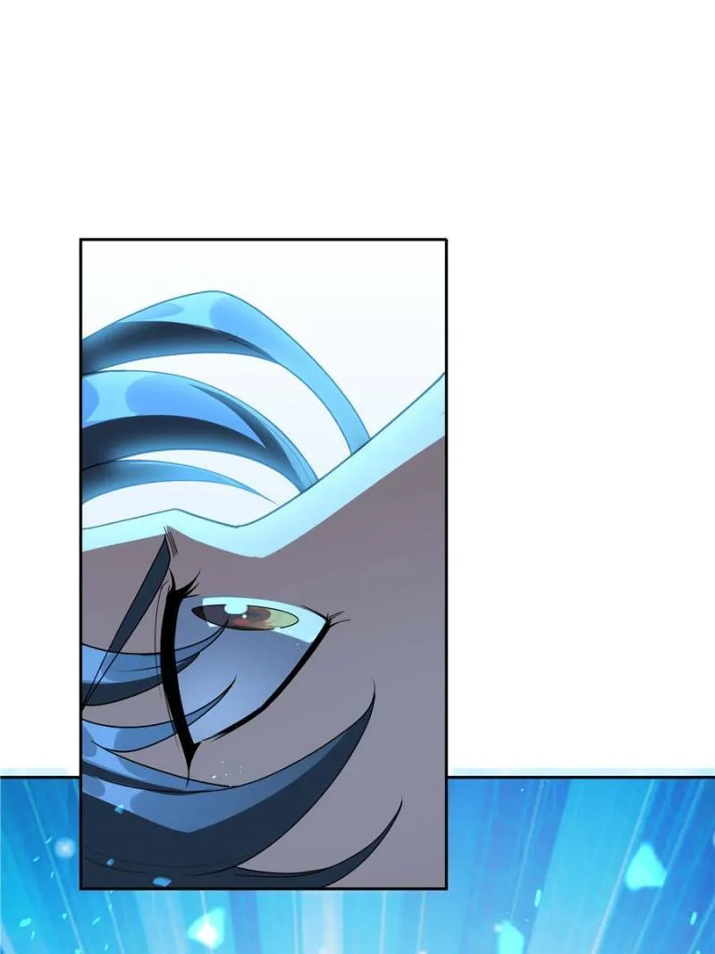 Page 35 of Chapter 82