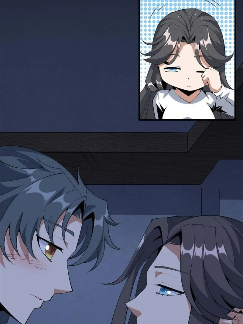 Page 6 of Chapter 83