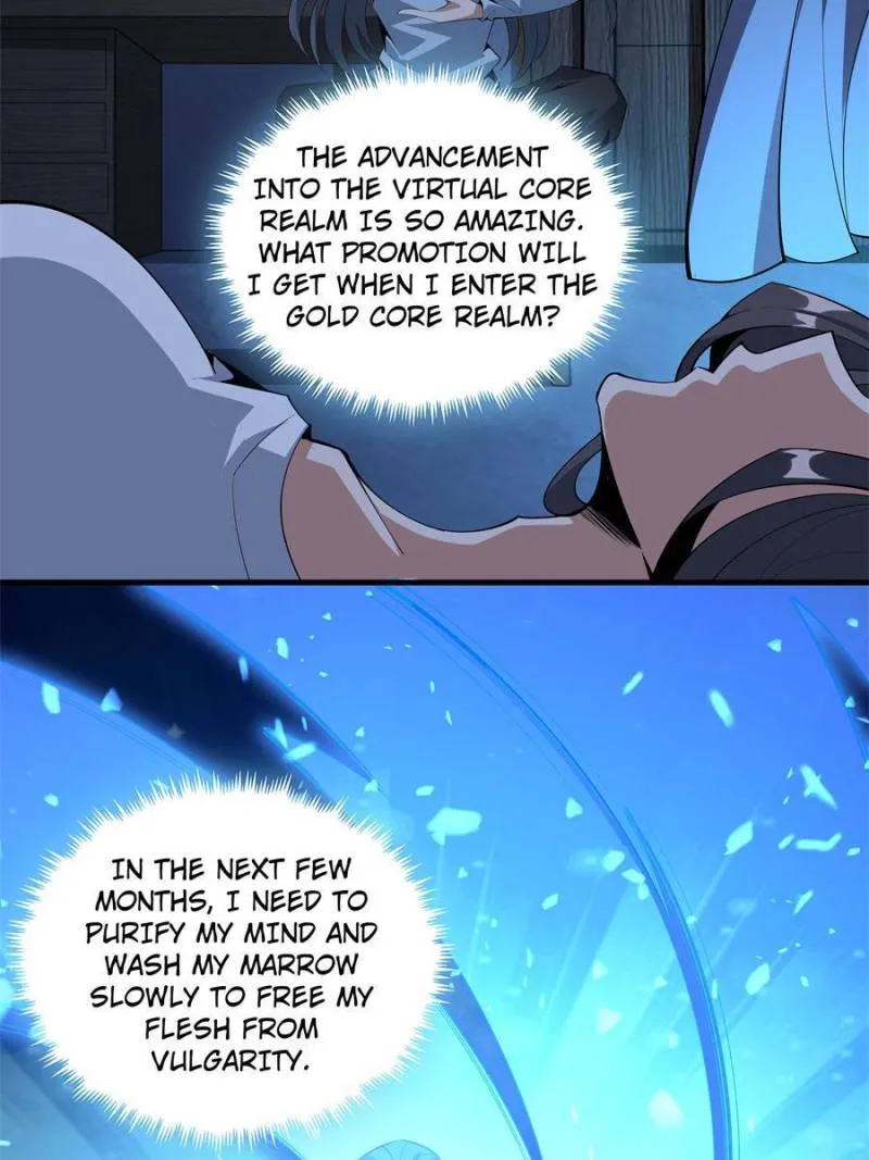 Page 12 of Chapter 83