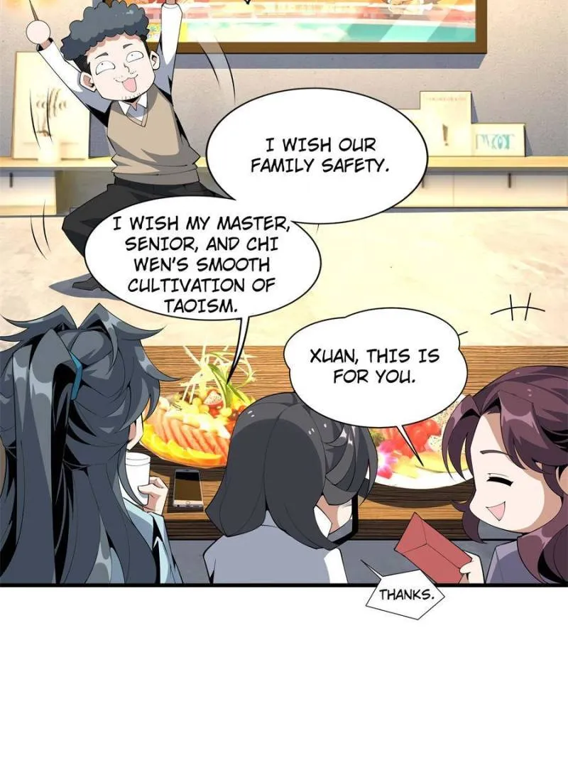Page 18 of Chapter 83