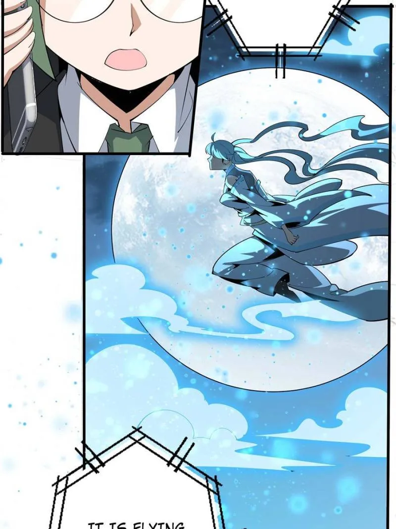 Page 25 of Chapter 83