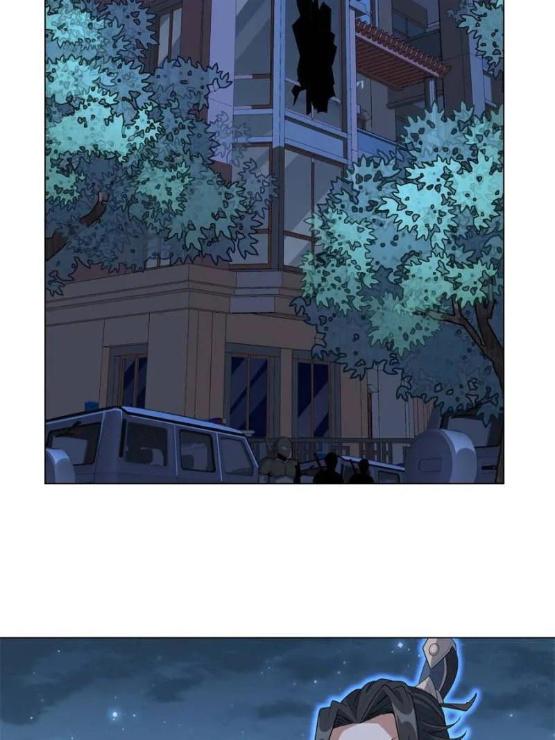 Page 12 of Chapter 84