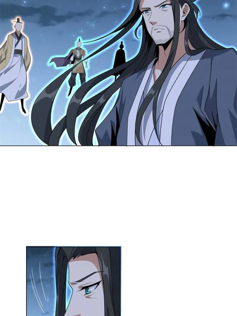 Page 13 of Chapter 84