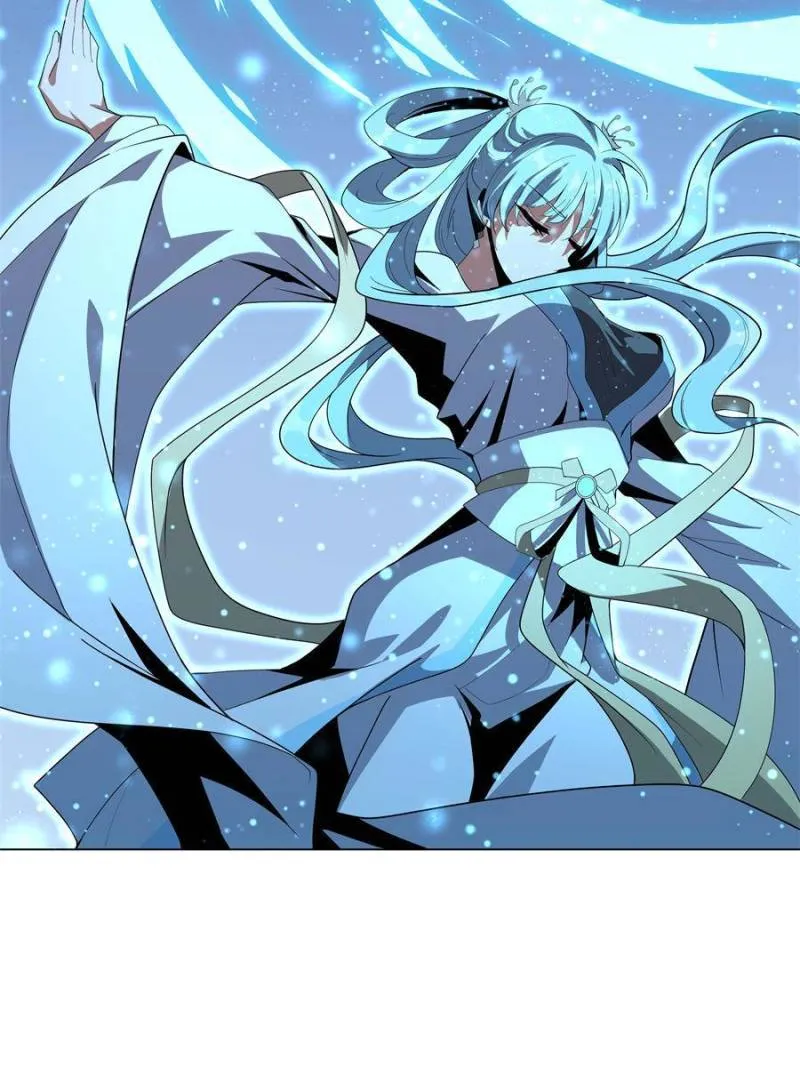 Page 19 of Chapter 84