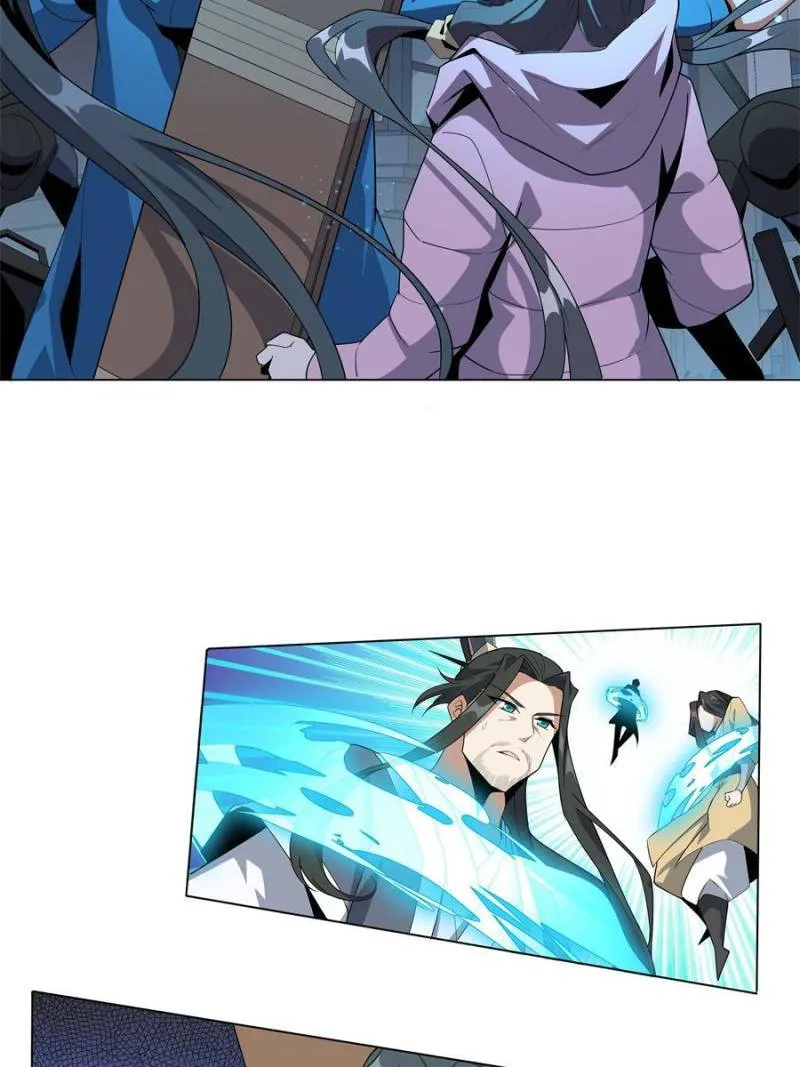 Page 22 of Chapter 84