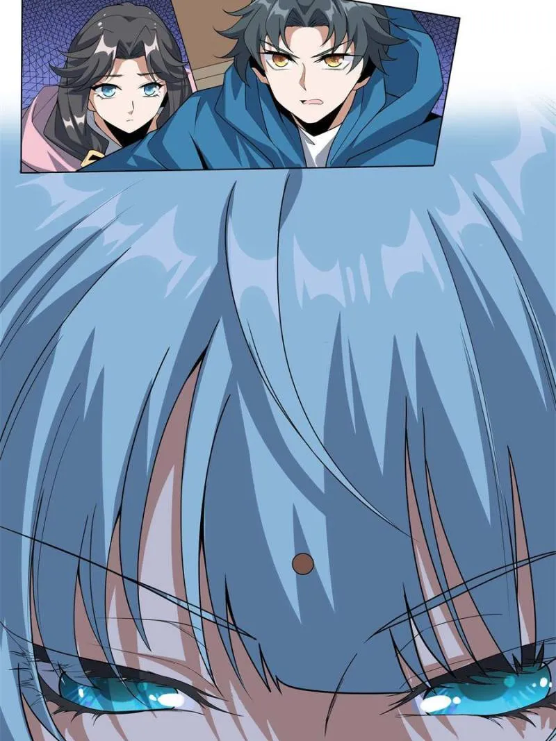 Page 23 of Chapter 84