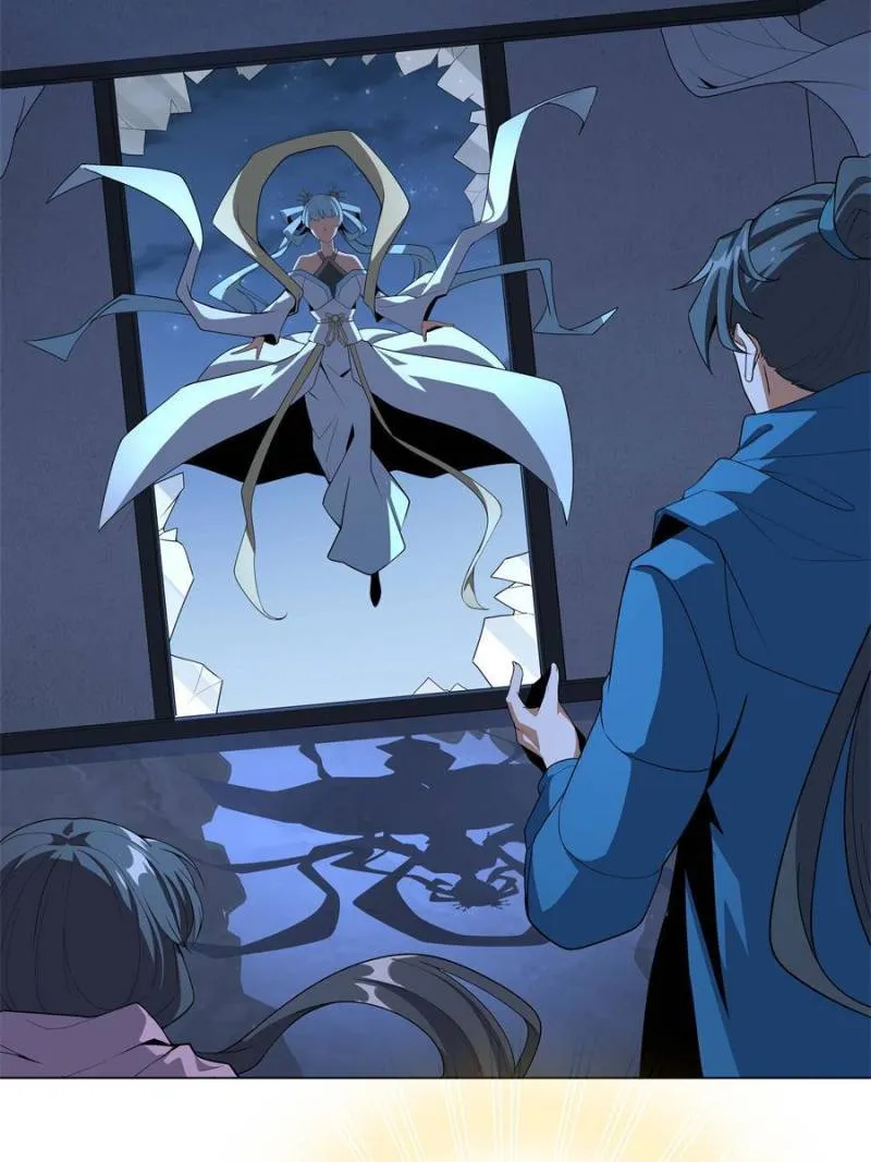 Page 48 of Chapter 84
