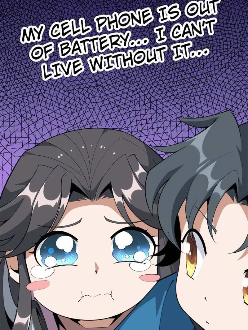 Page 32 of Chapter 85