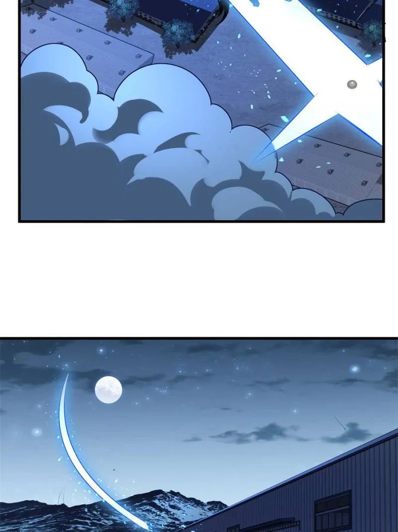 Page 5 of Chapter 86