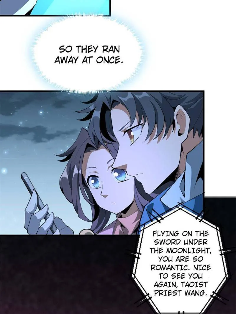 Page 23 of Chapter 86