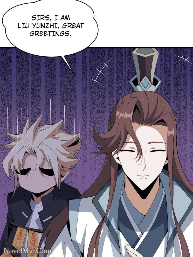 Page 8 of Chapter 88
