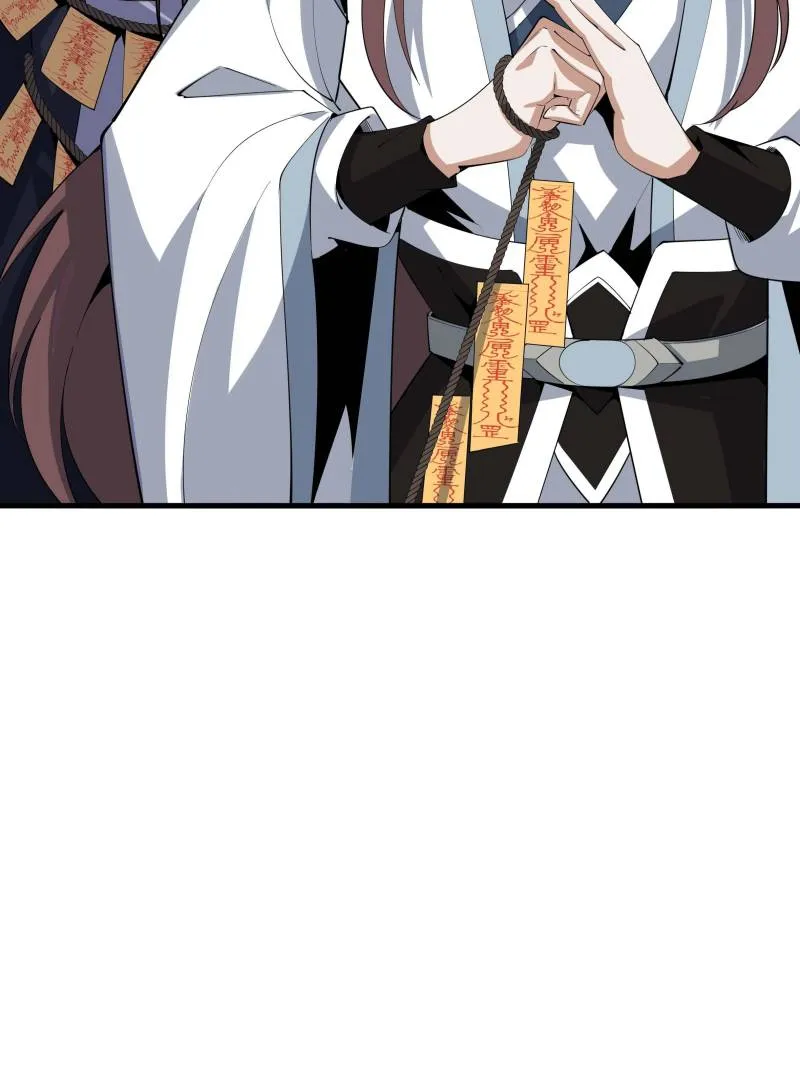 Page 9 of Chapter 88