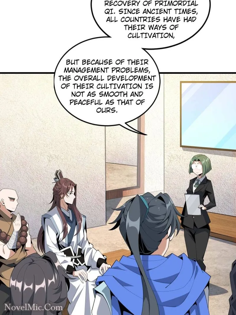 Page 12 of Chapter 88