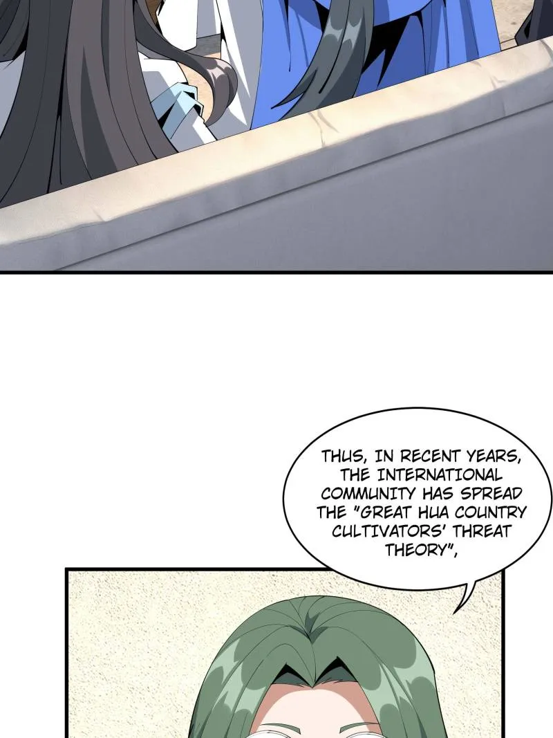 Page 13 of Chapter 88