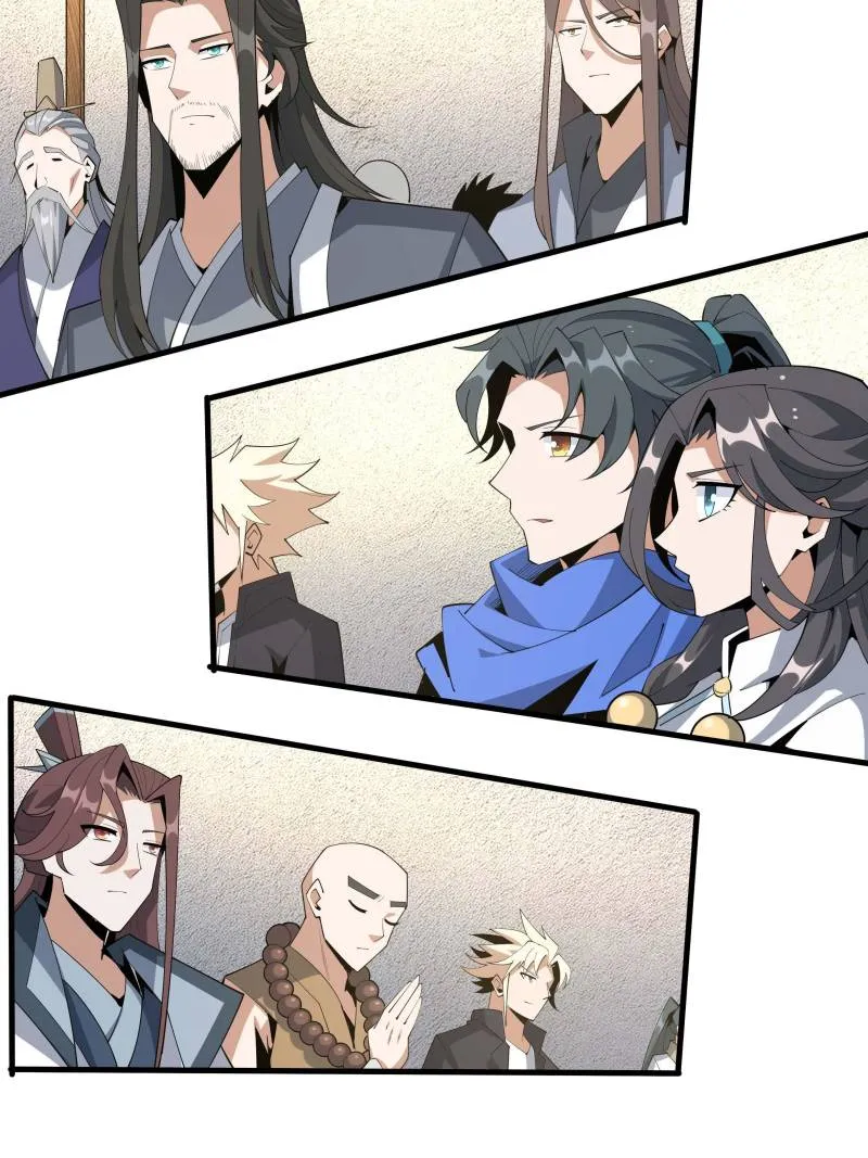 Page 23 of Chapter 88
