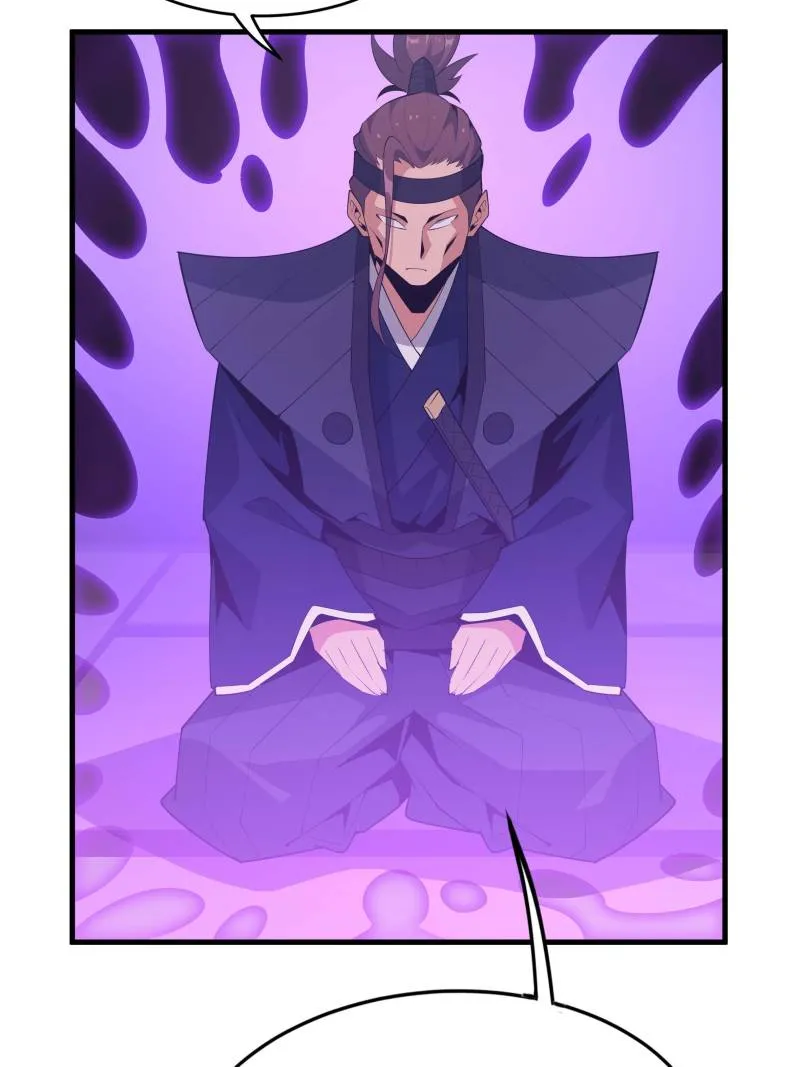 Page 31 of Chapter 88