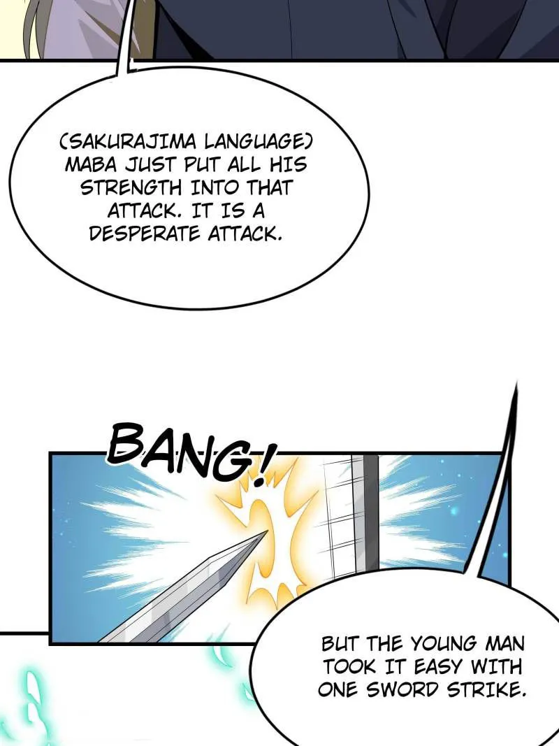 Page 13 of Chapter 89