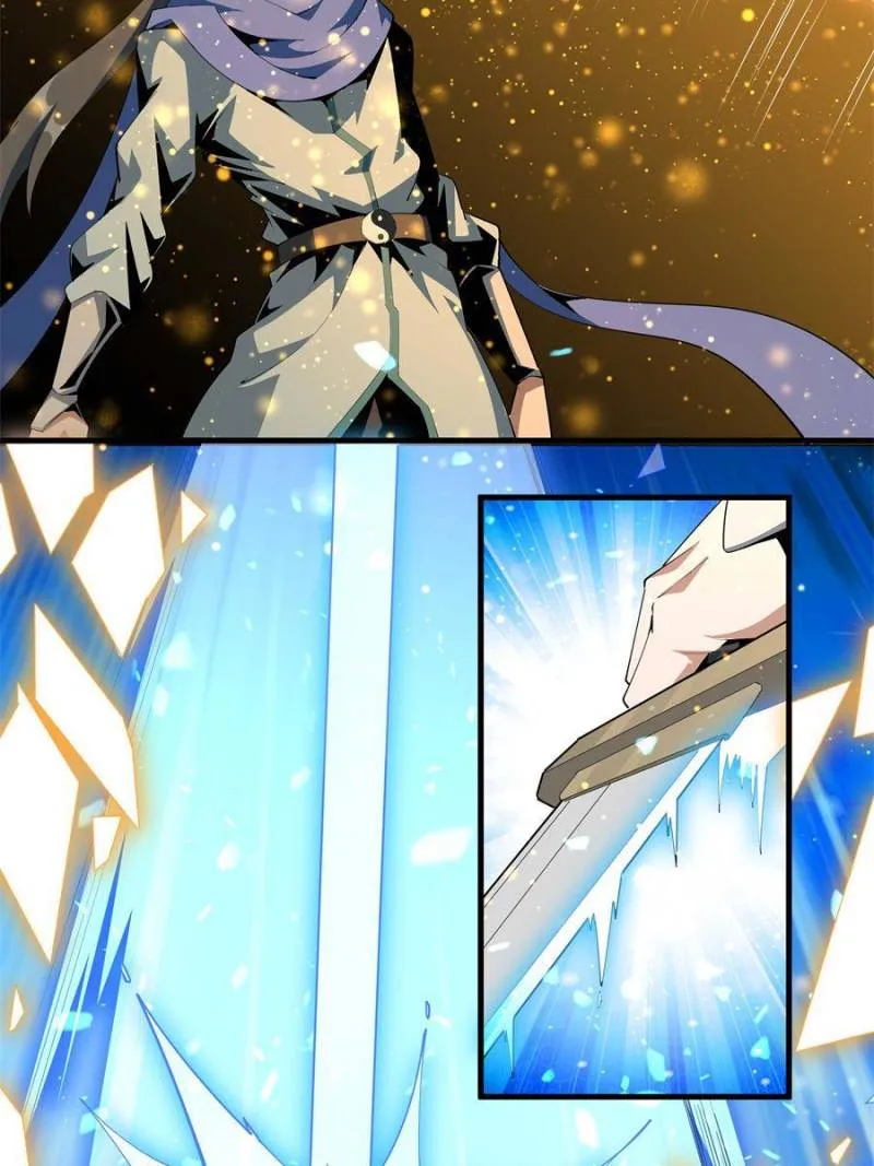 Page 3 of Chapter 90