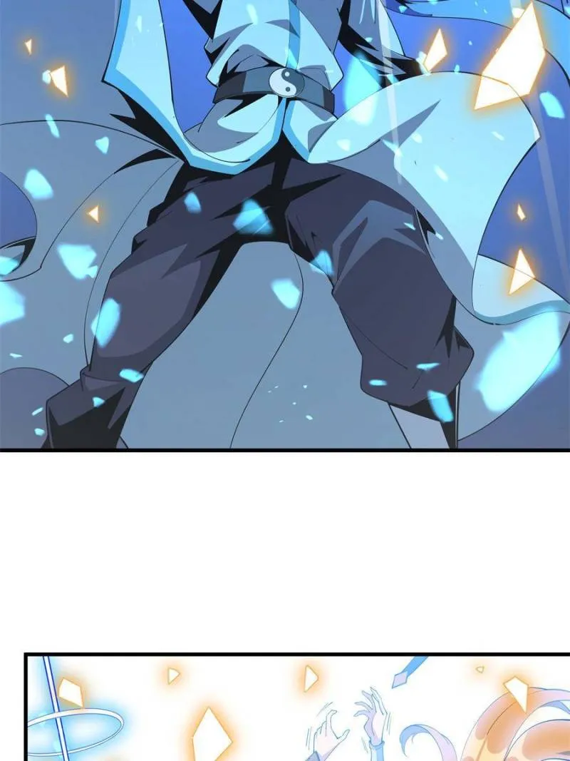 Page 5 of Chapter 90