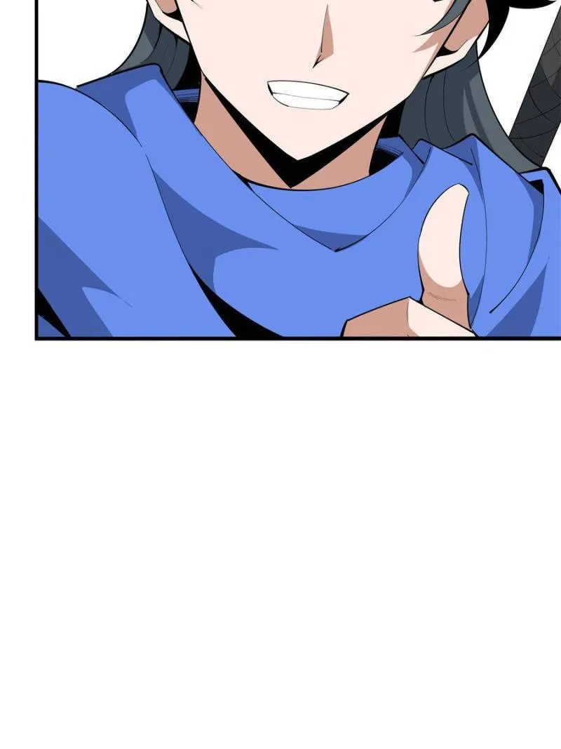 Page 26 of Chapter 90