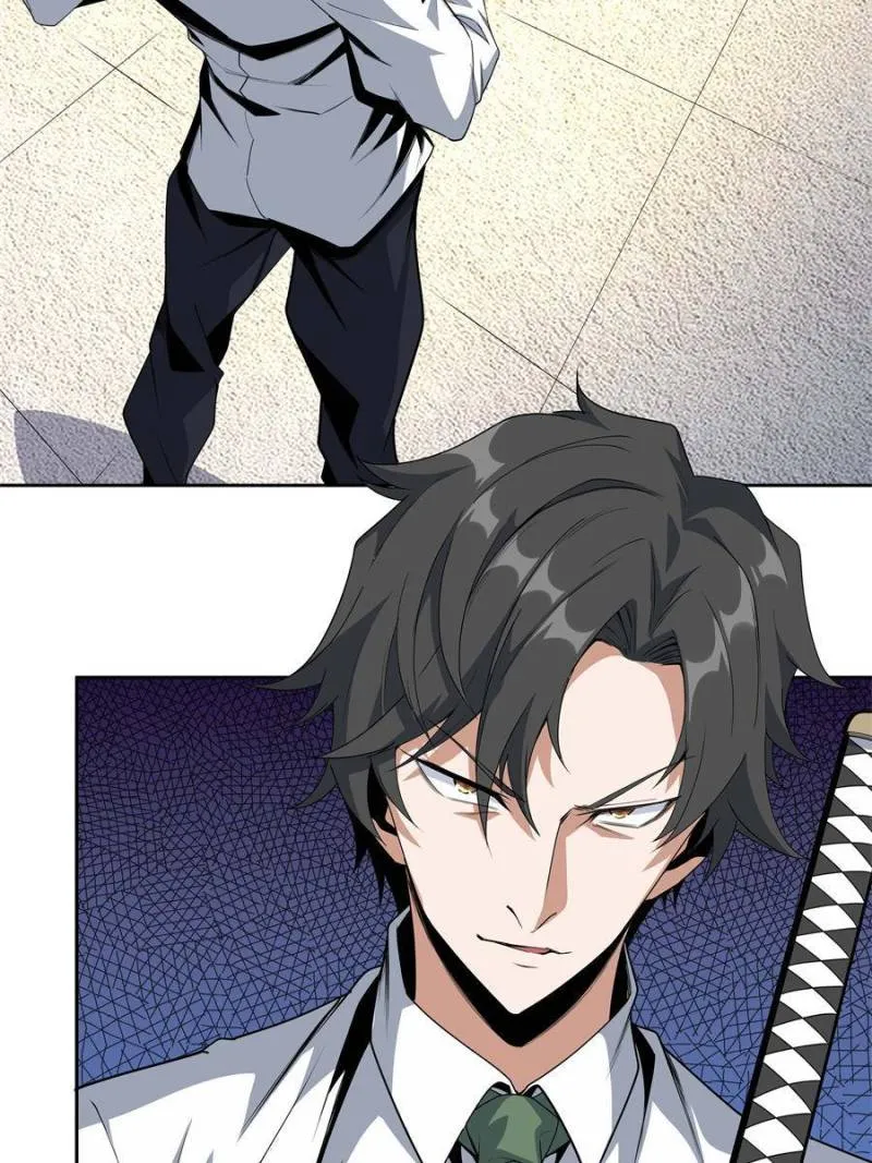 Page 2 of Chapter 91