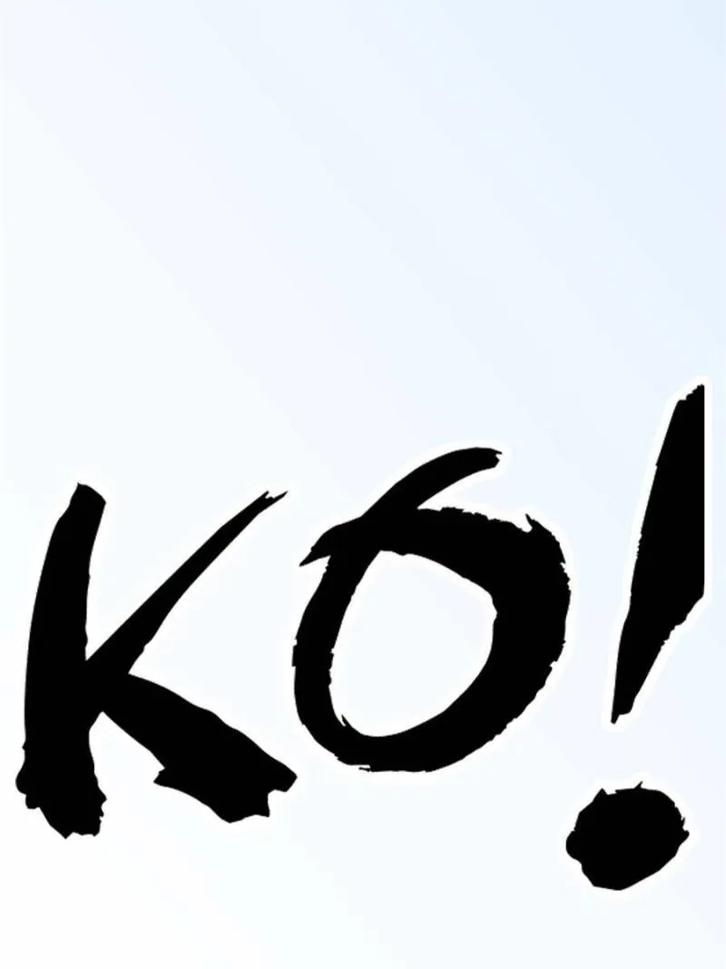 Page 25 of Chapter 91
