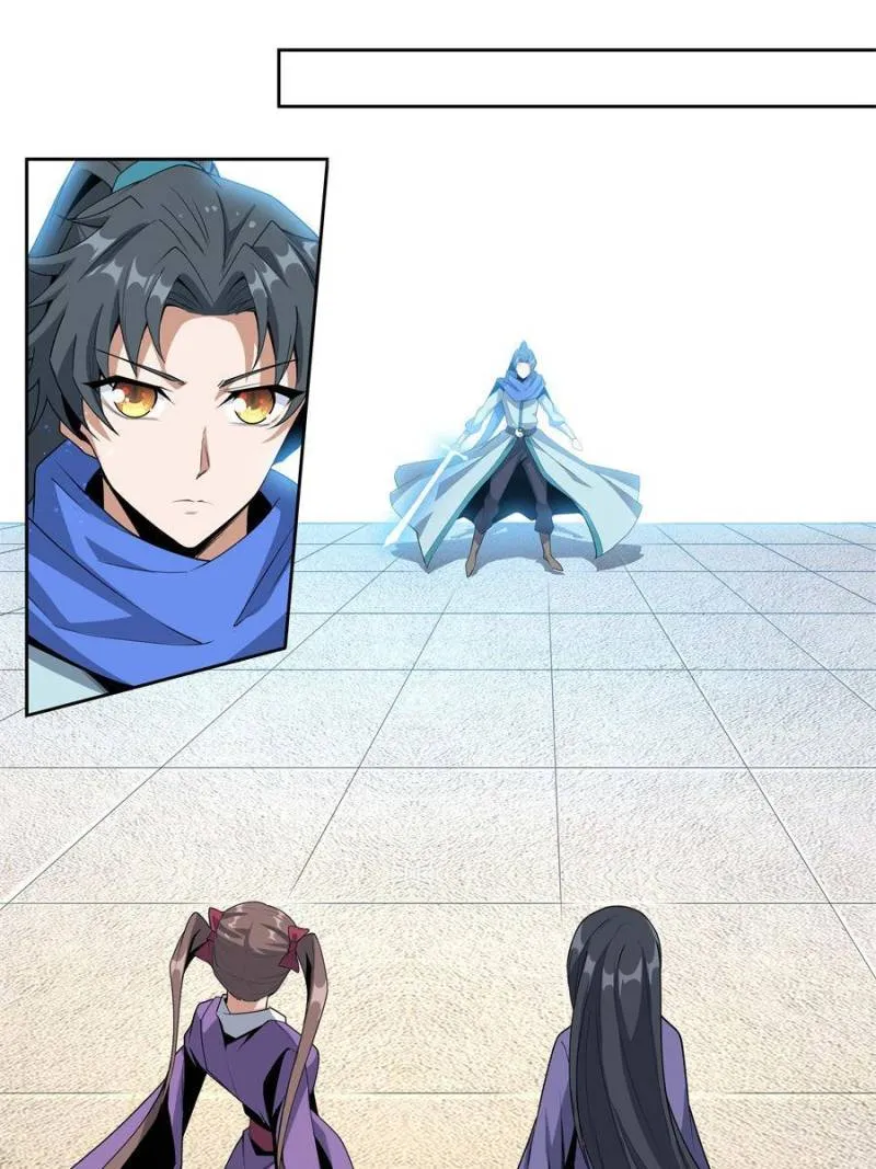 Page 44 of Chapter 91