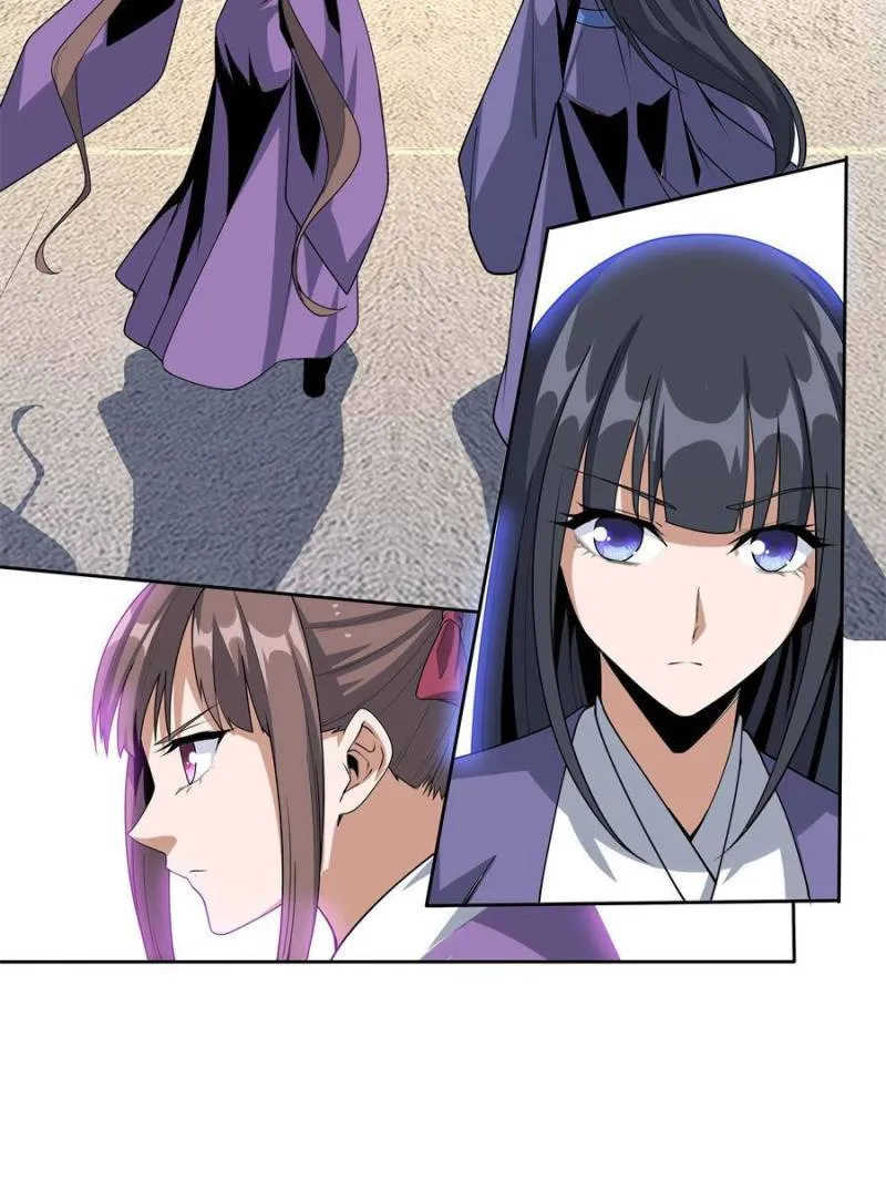 Page 45 of Chapter 91
