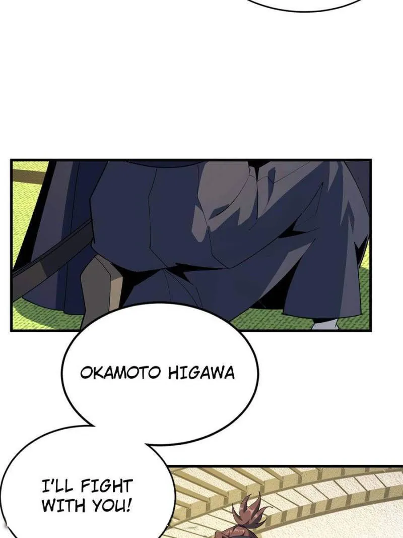 Page 31 of Chapter 92