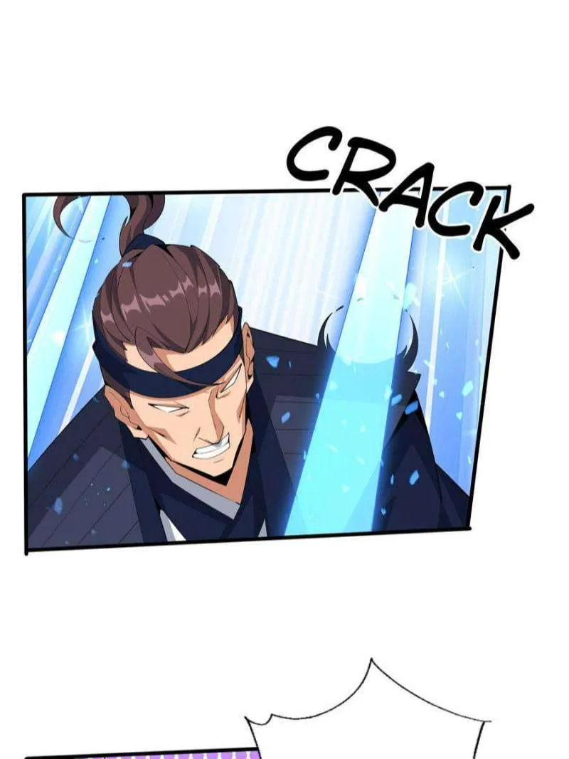 Page 1 of Chapter 93