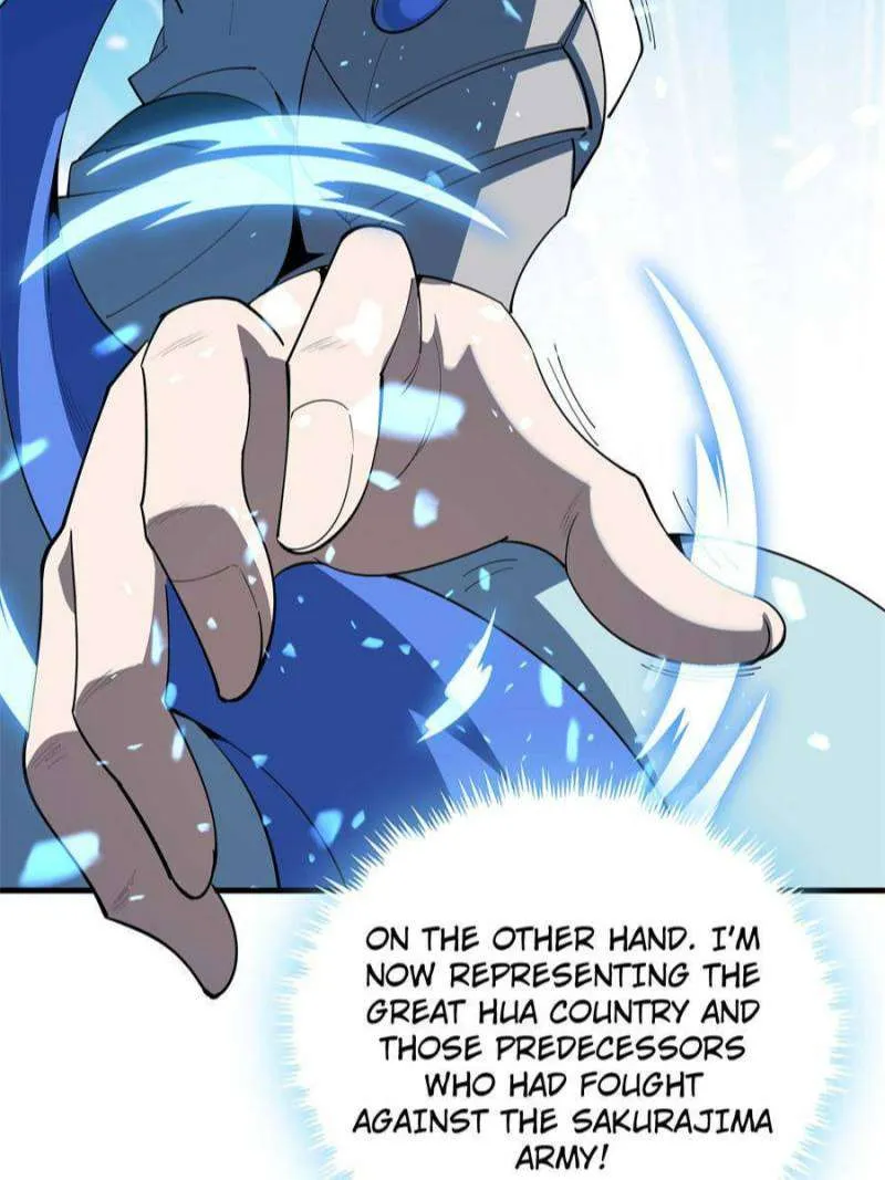 Page 16 of Chapter 93