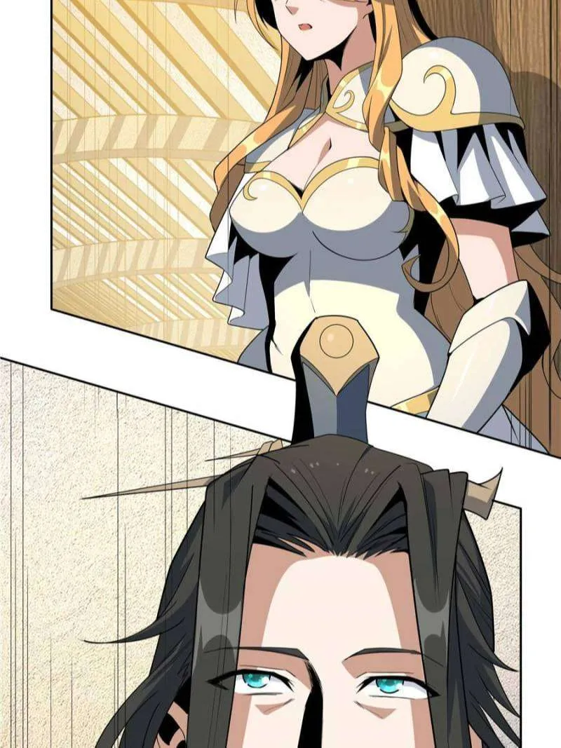 Page 32 of Chapter 94
