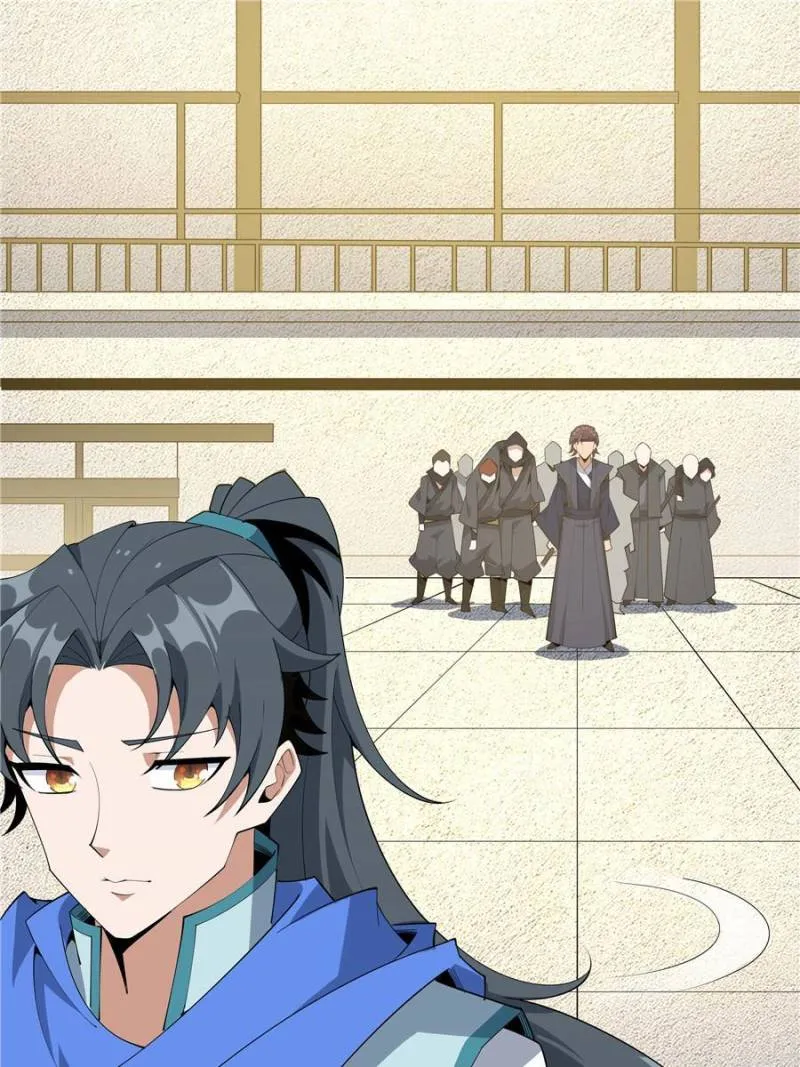 Page 1 of Chapter 95