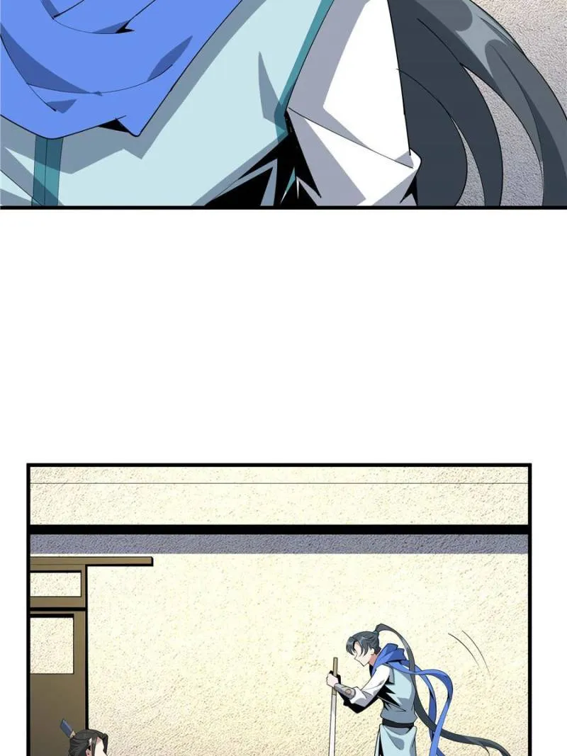 Page 2 of Chapter 95
