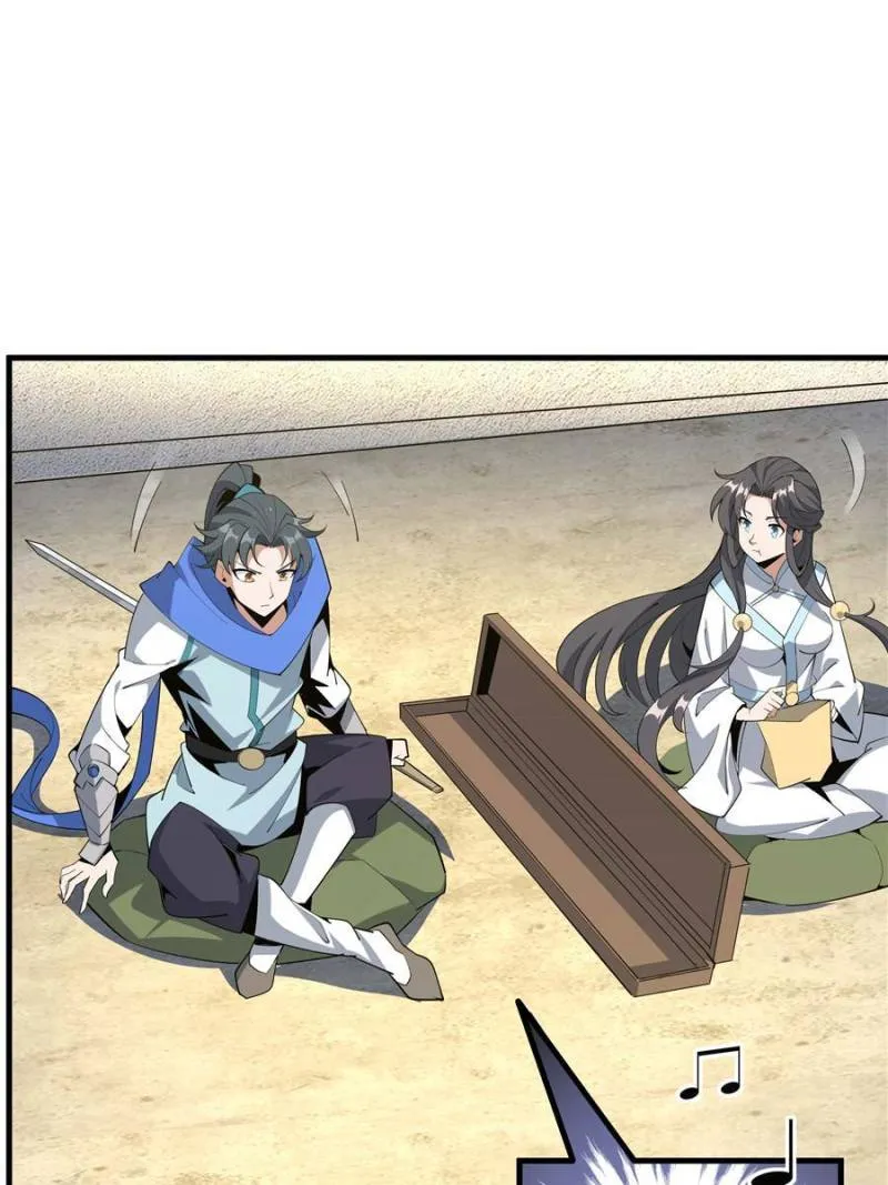 Page 4 of Chapter 95