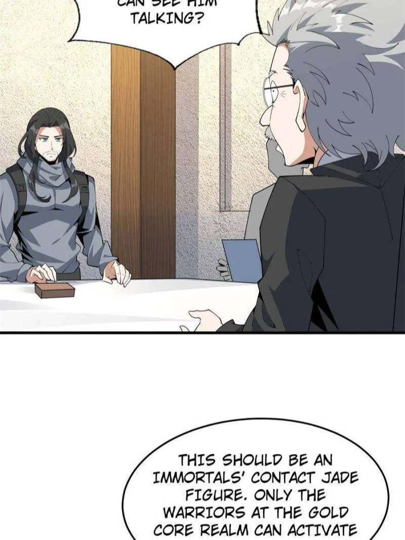 Page 2 of Chapter 96