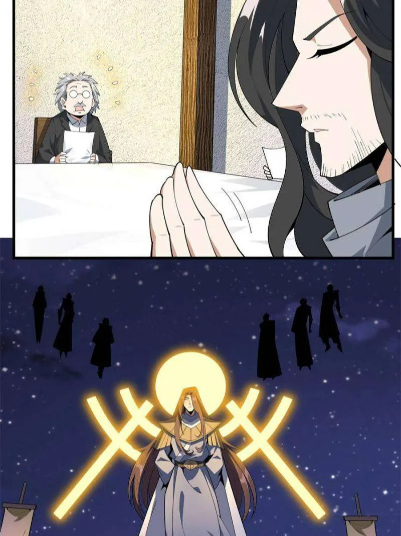 Page 13 of Chapter 96